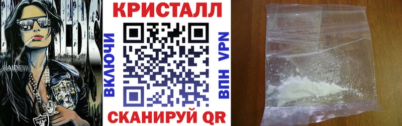 Amphetamine VHQ  Кушва 