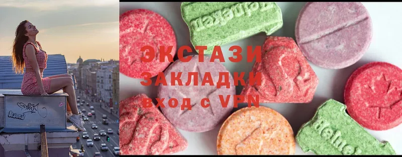 Ecstasy Philipp Plein  Кушва 