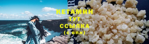 гашиш Нефтегорск