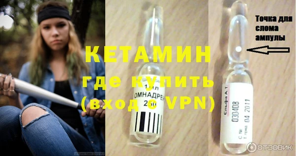 гашиш Нефтегорск