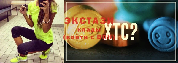 гашиш Нефтегорск
