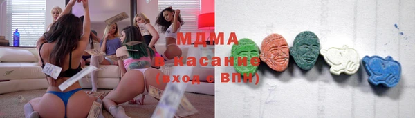 индика Беслан