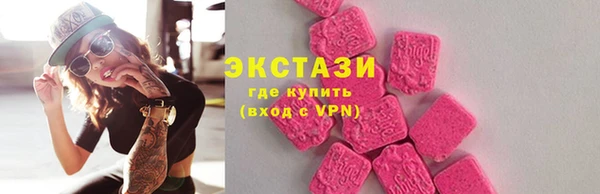 гашиш Нефтегорск