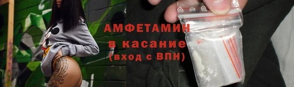 гашиш Нефтегорск