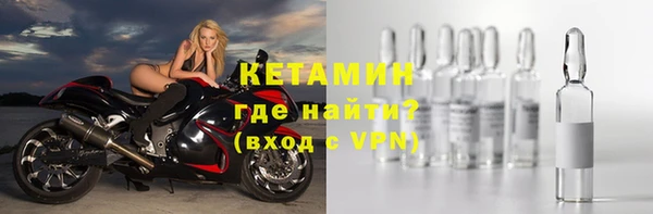 соль ск Нея
