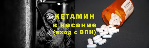 индика Беслан