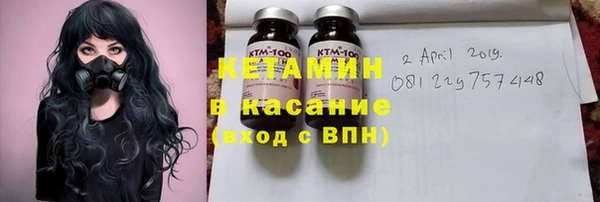 гашиш Нефтегорск