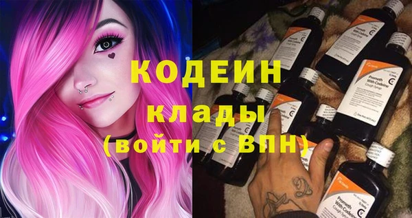 spice Нефтекумск