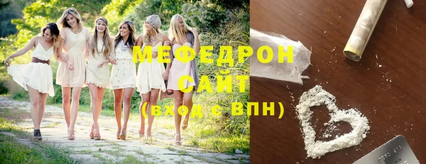 spice Нефтекумск
