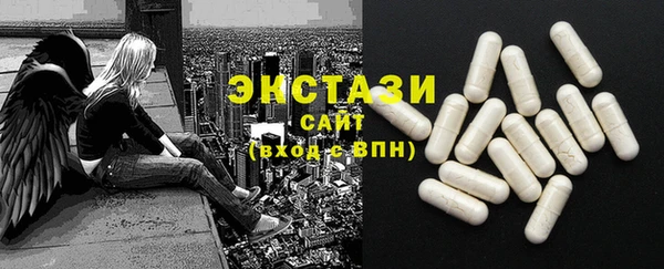 соль ск Нея