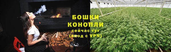 мефедрон Билибино