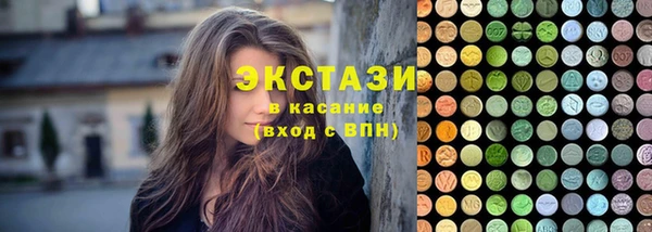гашиш Нефтегорск