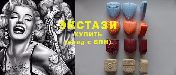 spice Нефтекумск