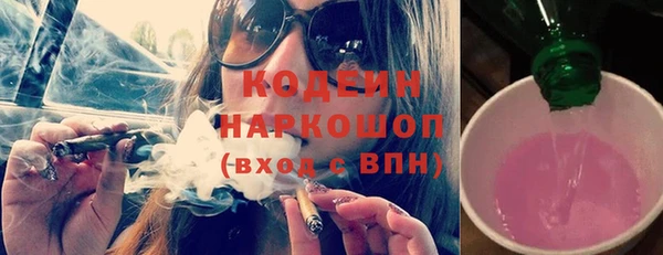 гашиш Нефтегорск