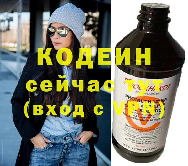 прущая мука Навашино