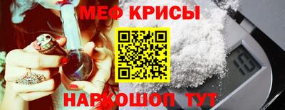 трава Дубна