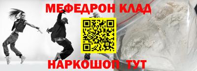 трава Дубна