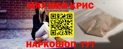 кокаин VHQ Волгодонск