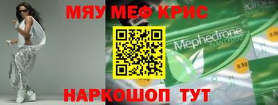 трава Дубна