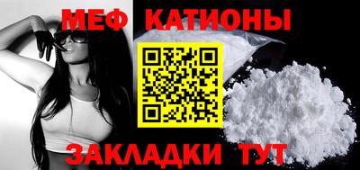 mdpv Донецк