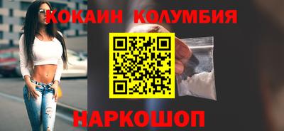 трава Дубна