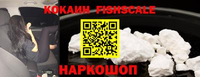 прущая мука Донской