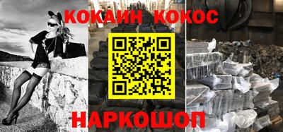 mdpv Донецк