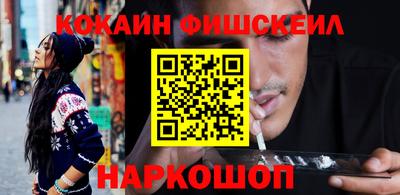 трава Дубна