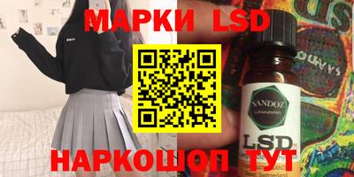 mdpv Донецк