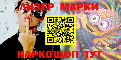 прущая мука Донской