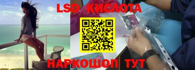 трава Дубна