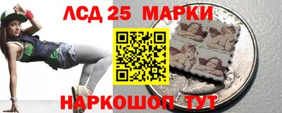 прущая мука Донской