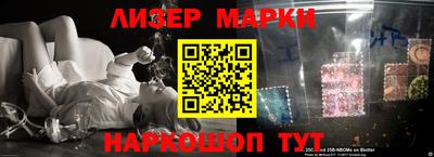 прущая мука Донской