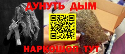 mdpv Донецк
