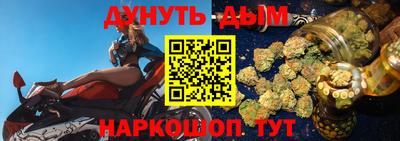 кокаин перу Волжский