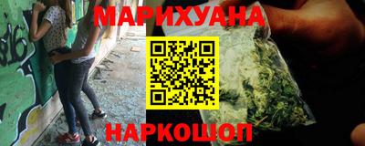 прущая мука Донской