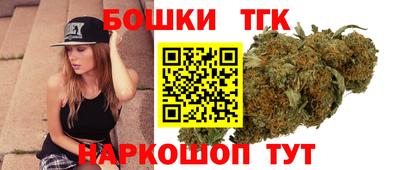 прущая мука Донской