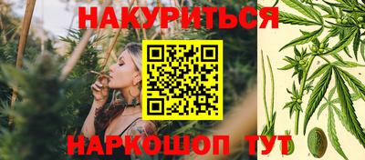 кокаин VHQ Волгодонск