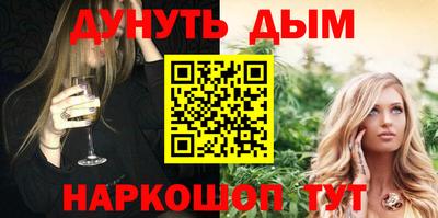трава Дубна