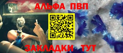 трава Дубна