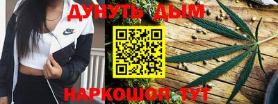 трава Дубна