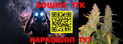 кокаин VHQ Волгодонск