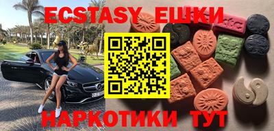 mdpv Донецк