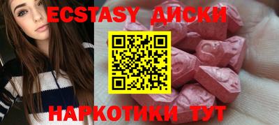 прущая мука Донской