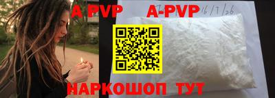 прущая мука Донской