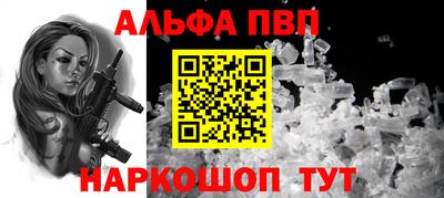 mdpv Донецк