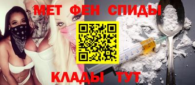 прущая мука Донской