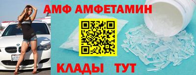 трава Дубна