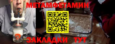 трава Дубна