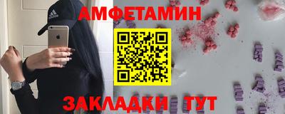 mdpv Донецк